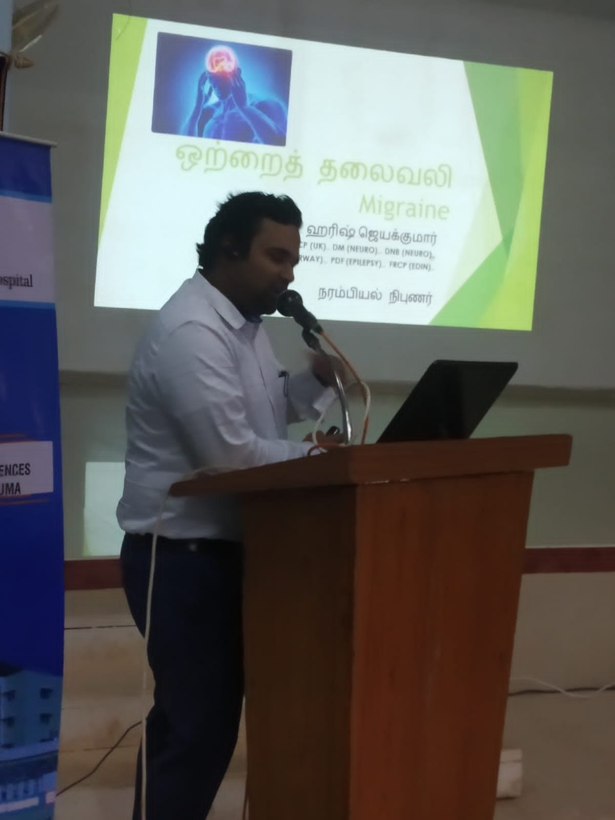 Advanced Cardic Sciences