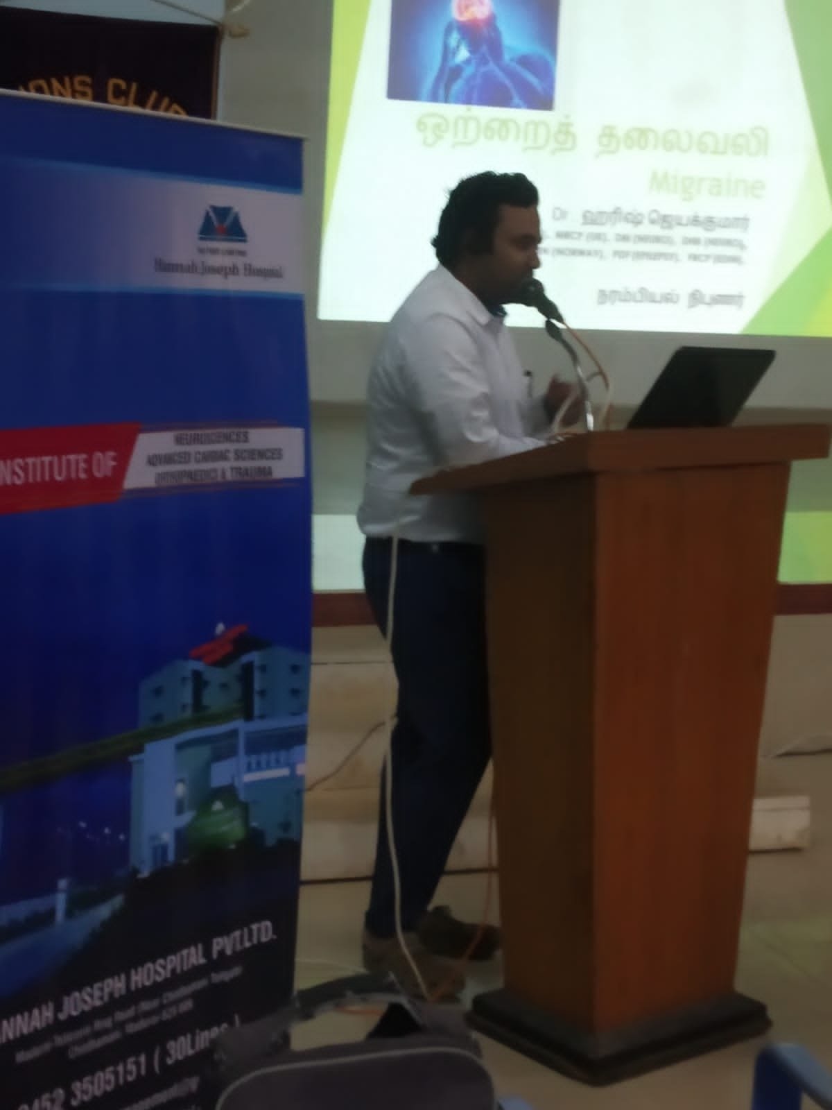 Advanced Cardic Sciences